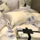 Zyj-Nanjiao-Tiansi Pillow Case