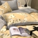 Zyj-Mi Siang-Tiansi Pillow Case