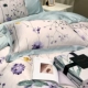 Zyj-Cloud Smoke-Tiansi Pillow Case