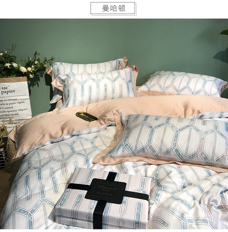 [Tiansi quilt cover mảnh duy nhất] 60 in mùa hè mượt mát khỏa thân ngủ 1.8 m giường 100% Tencel quilt cover