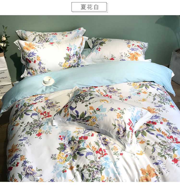 [Tiansi quilt cover mảnh duy nhất] 60 in mùa hè mượt mát khỏa thân ngủ 1.8 m giường 100% Tencel quilt cover