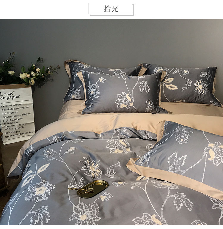 [Tiansi quilt cover mảnh duy nhất] 60 in mùa hè mượt mát khỏa thân ngủ 1.8 m giường 100% Tencel quilt cover