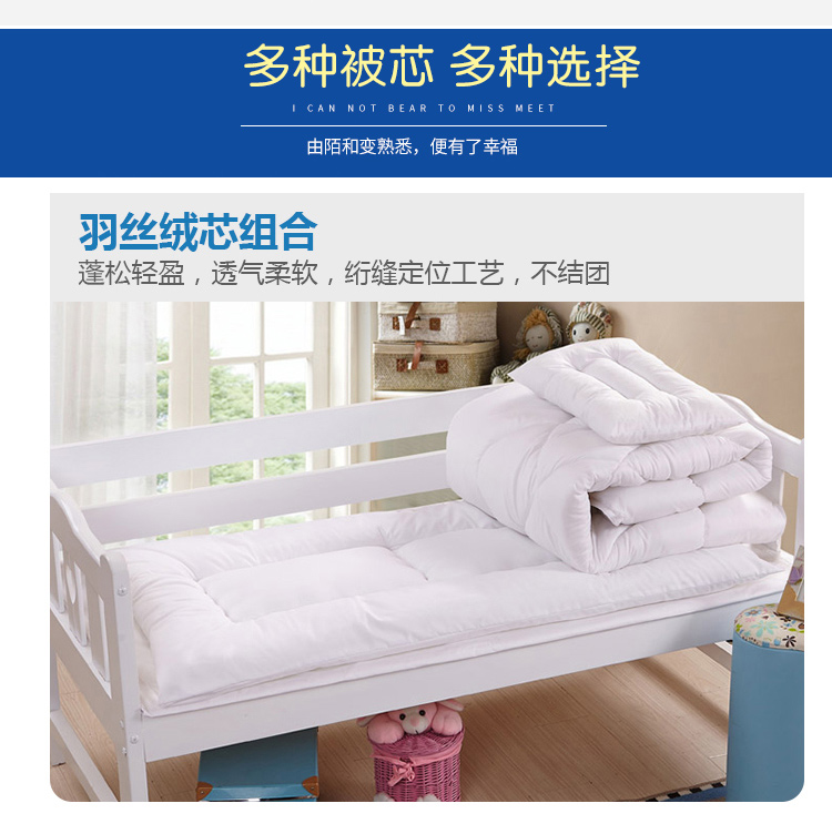 Mùa thu và mùa đông bông mẫu giáo quilt ba mảnh thiết lập với lõi cotton trẻ em nap là sáu bộ phim hoạt hình bộ đồ giường bé