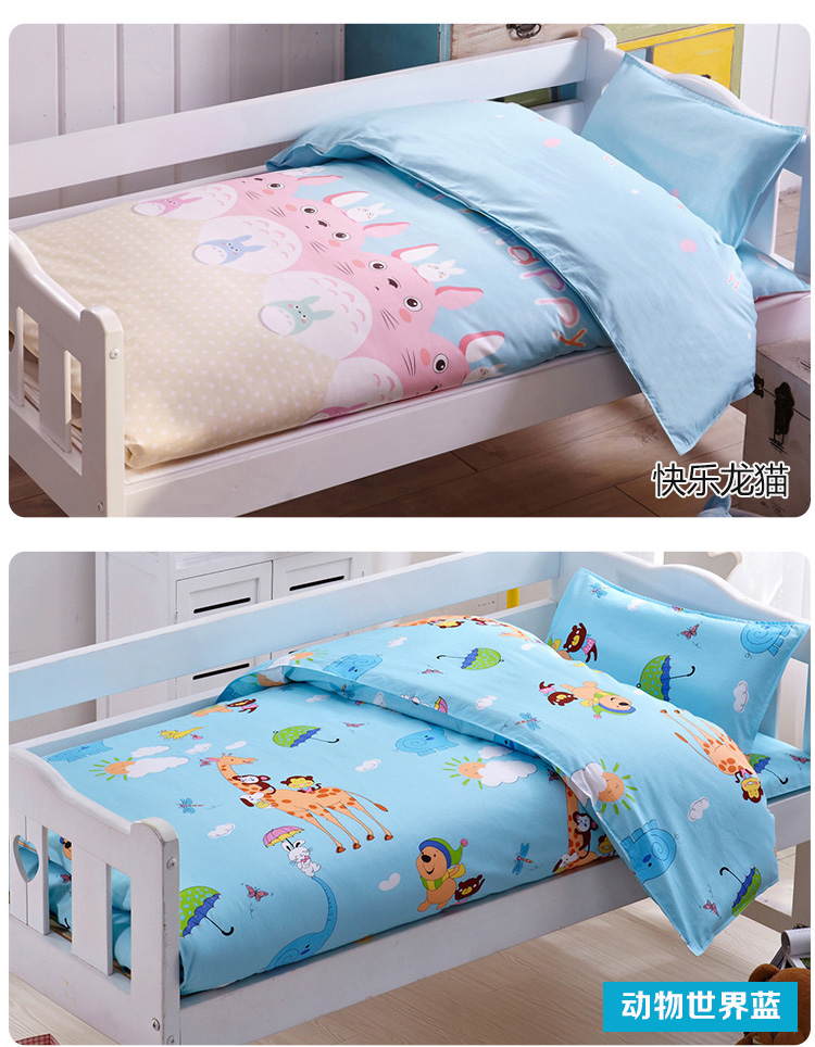 Mẫu giáo chăn ba bộ cotton trẻ em của đặc biệt nap giường core sáu bộ của em bé vào giường