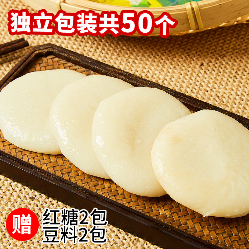 25年最新红糖品牌推荐!这3个国货黑马必买,避坑指南+真实测评-品牌推荐-淘宝百科网