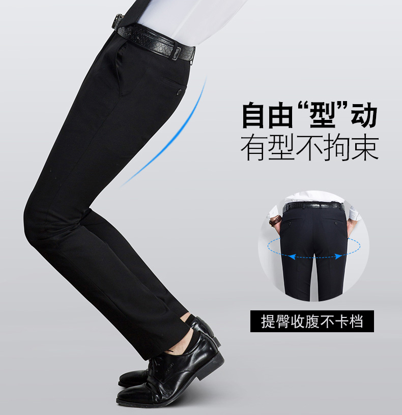 Quần nam mùa hè phần mỏng Hàn Quốc phiên bản của Slim miễn phí kinh doanh bình thường chuyên nghiệp phù hợp với màu đen quần nam băng giá phần dài quần âu nam trung niên
