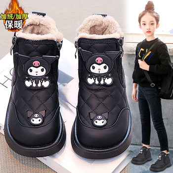 Kuromi girls snow boots 2025 winter new children's shoes cotton shoes medium and large children's plus velvet warm girls' cotton boots