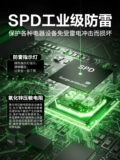 Qingfeng pdu, розетка для шкафа, 8-битный беспроводной многоцелевой компьютерный блок питания, вставная полоса для промышленной инженерии, без пористого провода