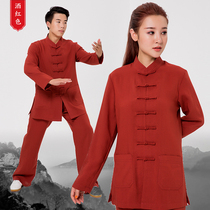 Flax Taiji clothing health service uniforms collar sleeve martial arts morning exercise clothing long sleeve suit men and women spring and summer