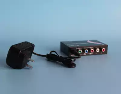 Component color difference to HDMI with audio color difference HD converter XBOX to Audio Video @ Mator MT-SH312