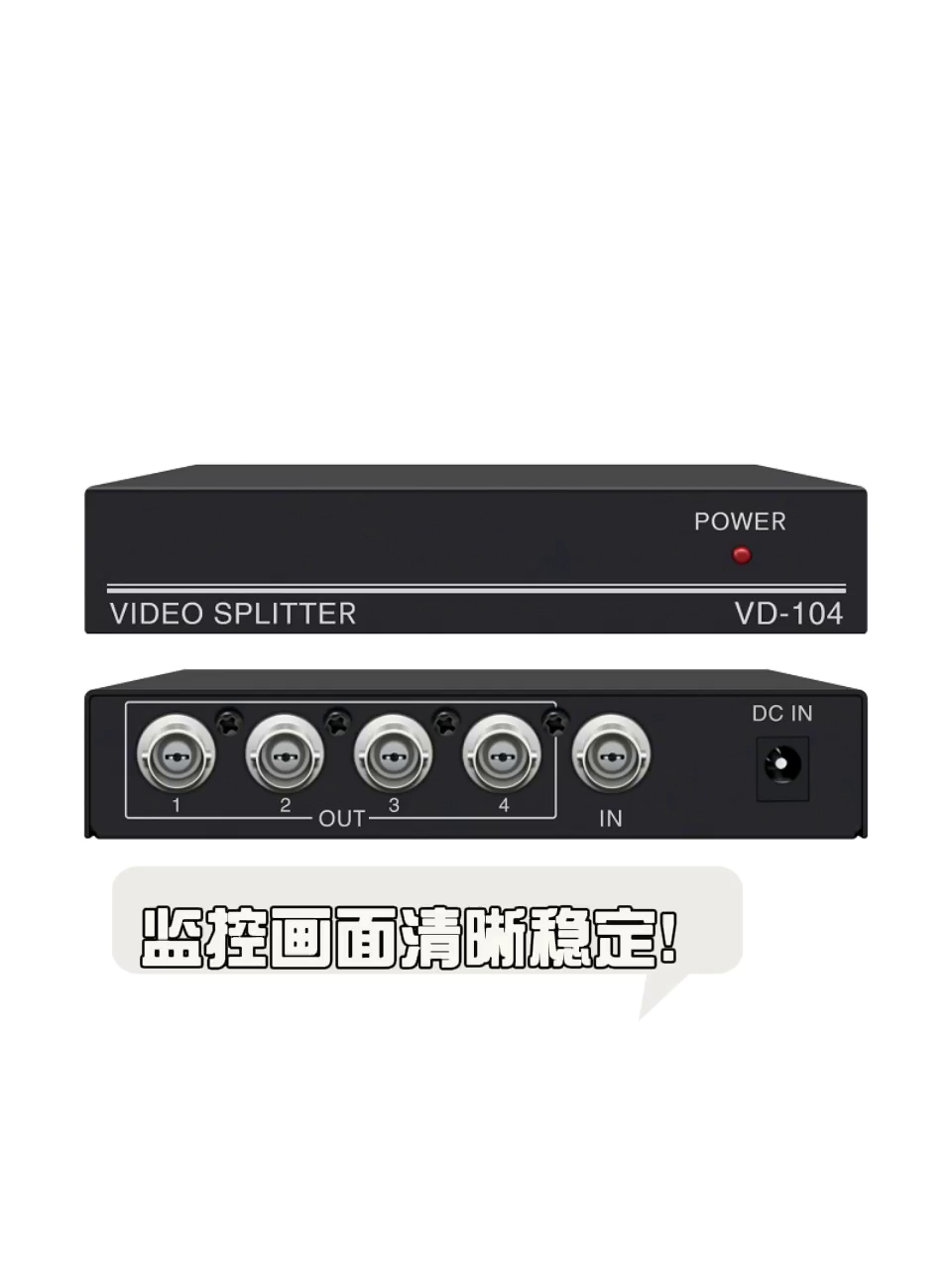 当监控信号开始分身：一个BNC分配器背后的寂静守望_转接头_淘宝数码网