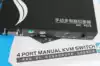 Manual 4 port PS2 Game Studio computer 4 in 1 out KVM switch PS 2 wiring@Maxtor MT-470CL