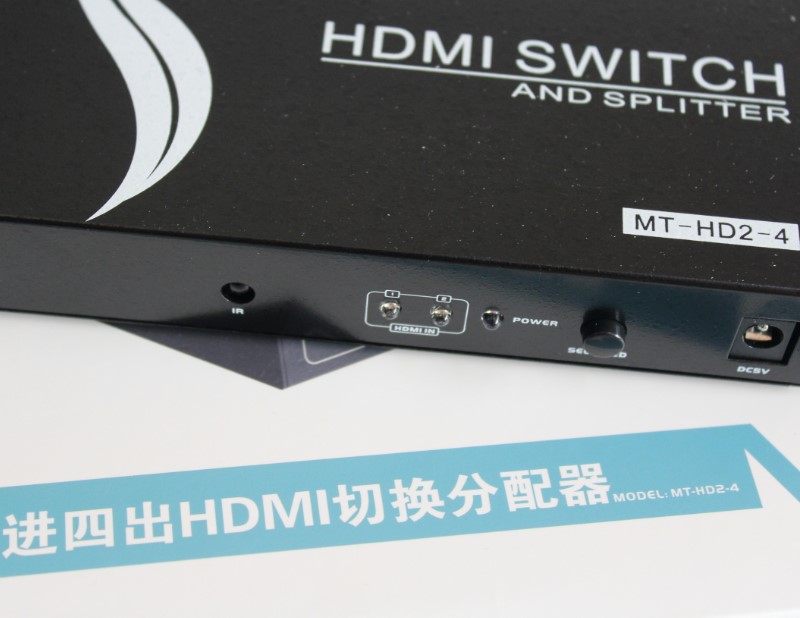 HDMI Switch splitter 2-in-4-out Computer sharer HD video 2-in-4-out@Maxtor MT-HD2-4