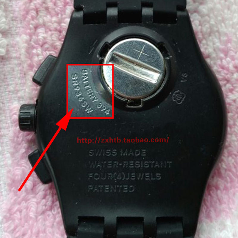 where to buy watch batteries