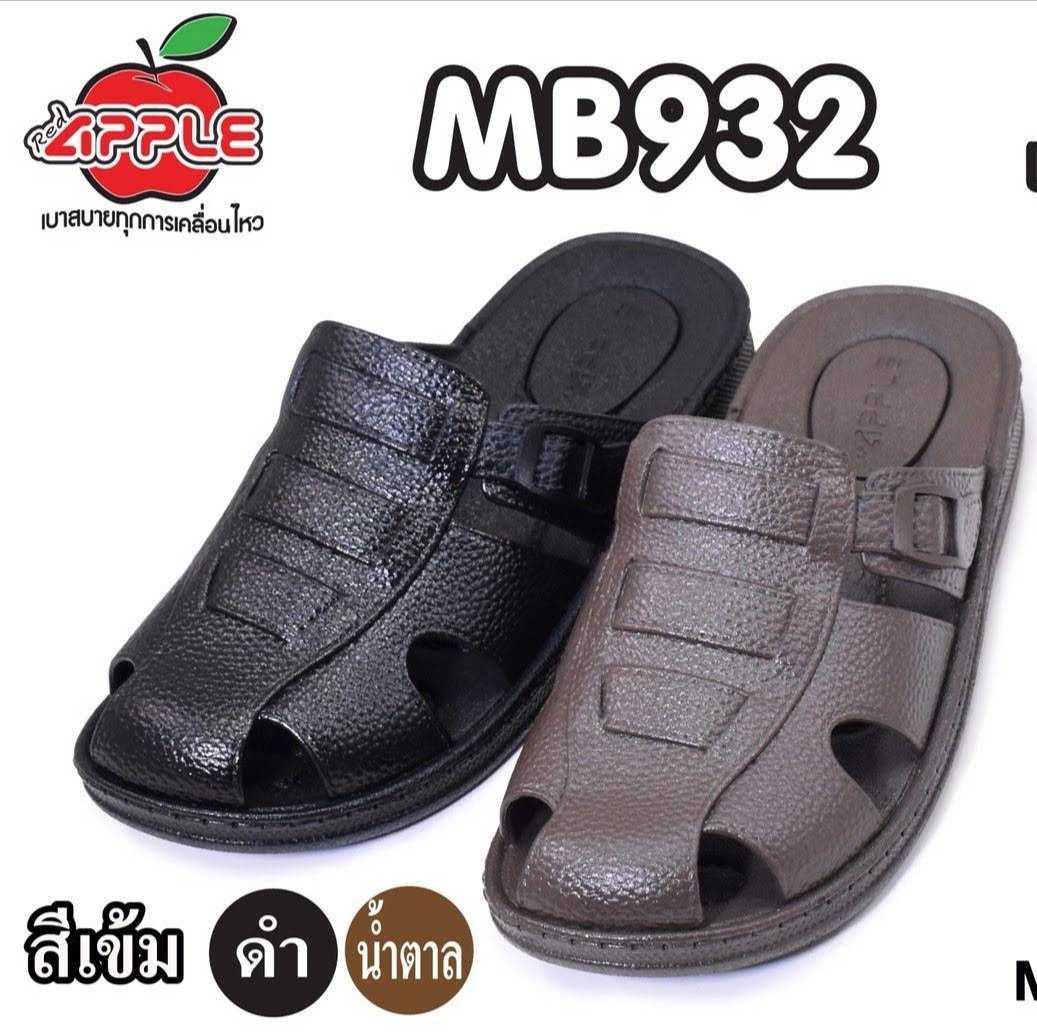 Thai apple card rubber slippers rubber Baotou shoes soft and resistant to wear  