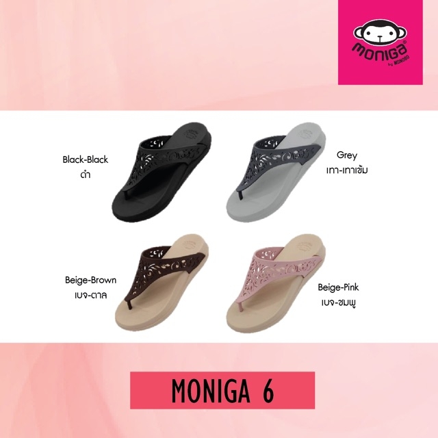 moniga monobo thai high sole slopes heel rubber slippers in good wear softness and comfort 