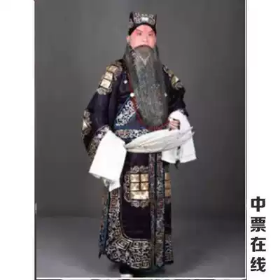 Searching for a dream Chengze Beijing Peking Opera Theater selected plays perform Peking Opera