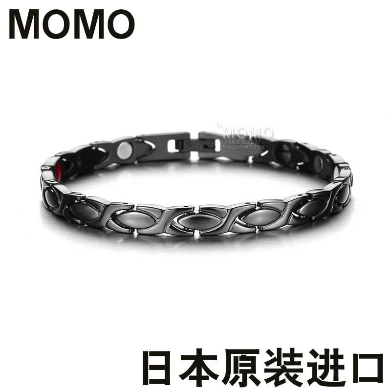 Pure Titanium Momo Genuine Anti-Static Hand Health Bracelet Magnetic Therapy Pain Relief Blood Pressure Circulation Japan Anti-Static Wristband