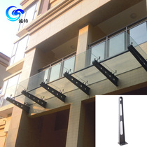 Customized iron stainless steel awning steel beam bracket corbel H-shaped steel structure glass curtain wall point claw piece