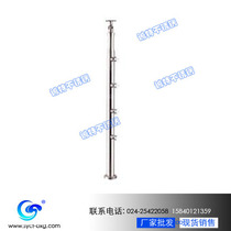 Stainless steel flared Tube star point column stair column handrail stair fence home decoration wear-brushed column