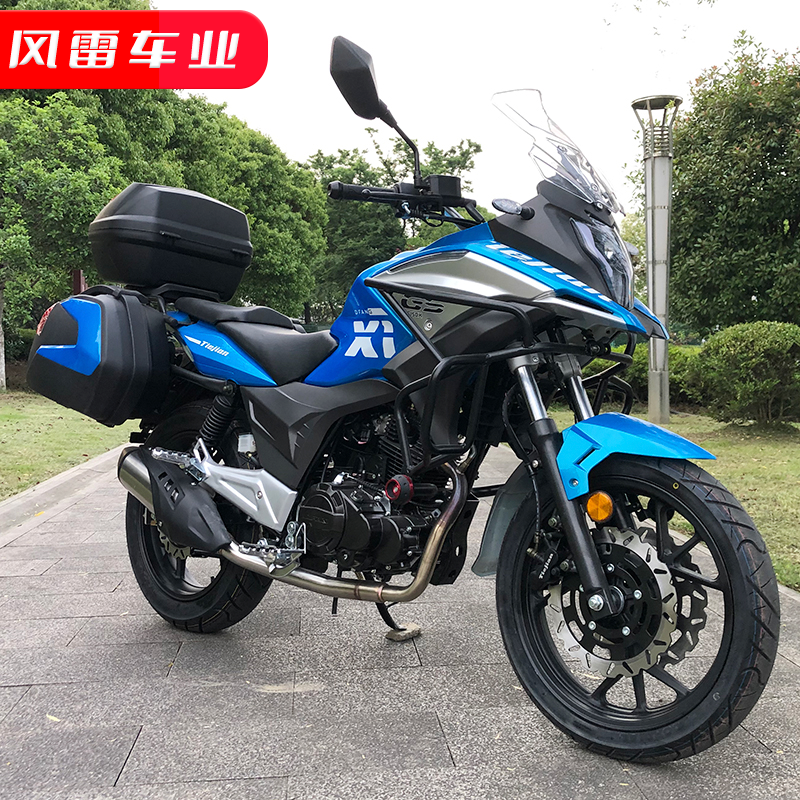 Электрический спрей-мотоцикл Guosi спортивный автомобиль 150cc водяное охлаждение плитка дорога городское шоссе внедорожник может быть лицензирован