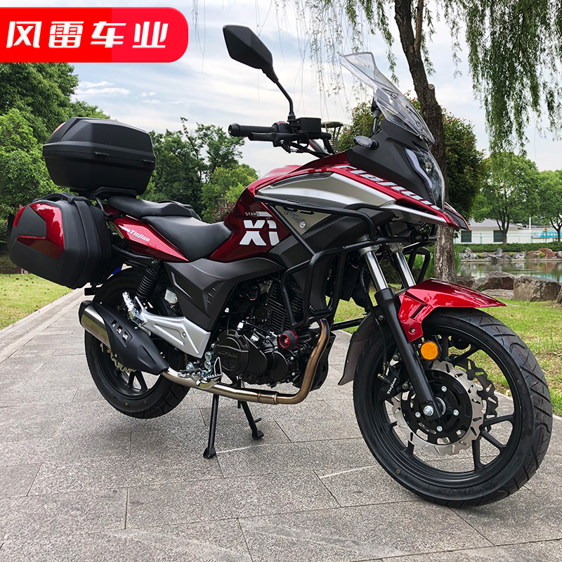 Электрический спрей-мотоцикл Guosi спортивный автомобиль 150cc водяное охлаждение плитка дорога городское шоссе внедорожник может быть лицензирован