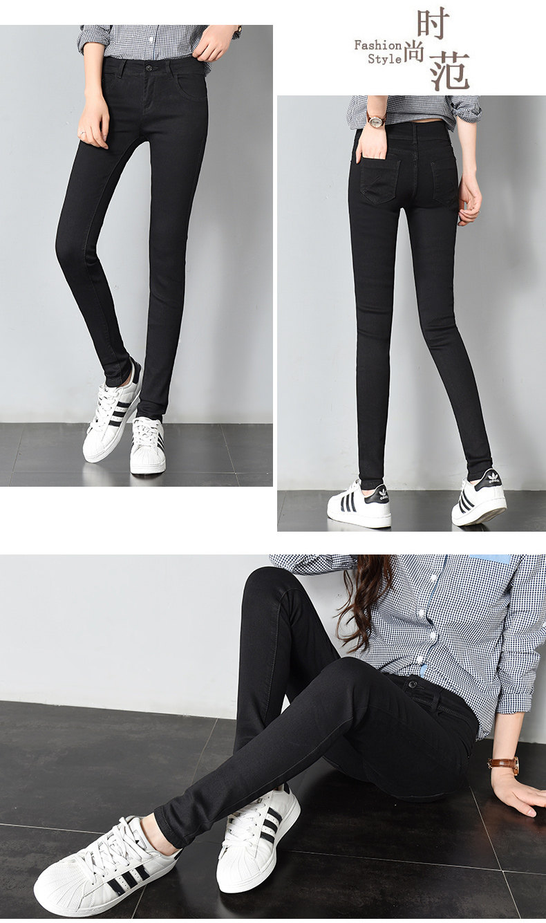 Jean femme MOGUTOUXIAOMI MIL CHAMPIGNON - Ref 3191560 Image 20