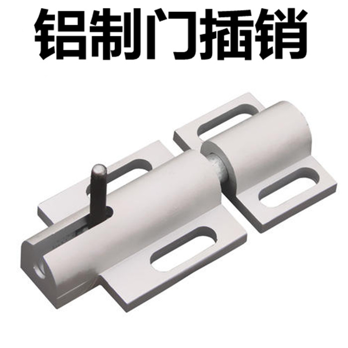 3030 4040 Profile Finishing Aluminum Door Latch Fence Door Frame Latch Lock Industrial Aluminum Profile Accessories