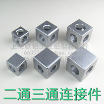 European standard 2020 3030 4040 4545 two-way three-way corner connection block