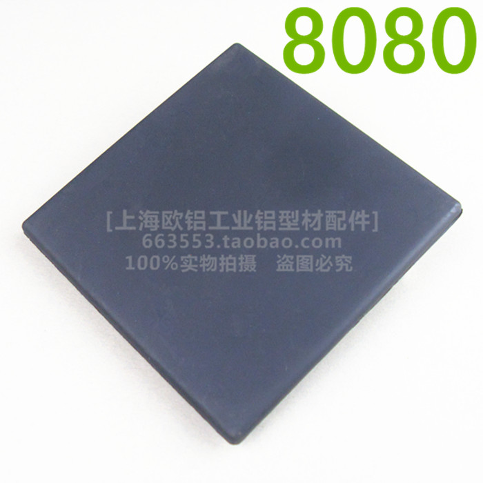 8080 European label sealing cover section face flat capping plate nylon plastic choke plug industrial aluminium extrusion material decoration accessories