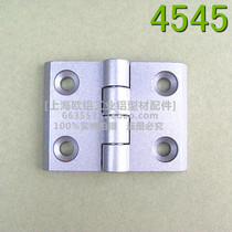 4545 cast zinc round shaft fixed zinc hinge zinc alloy metal hinge industrial aluminum profile fittings