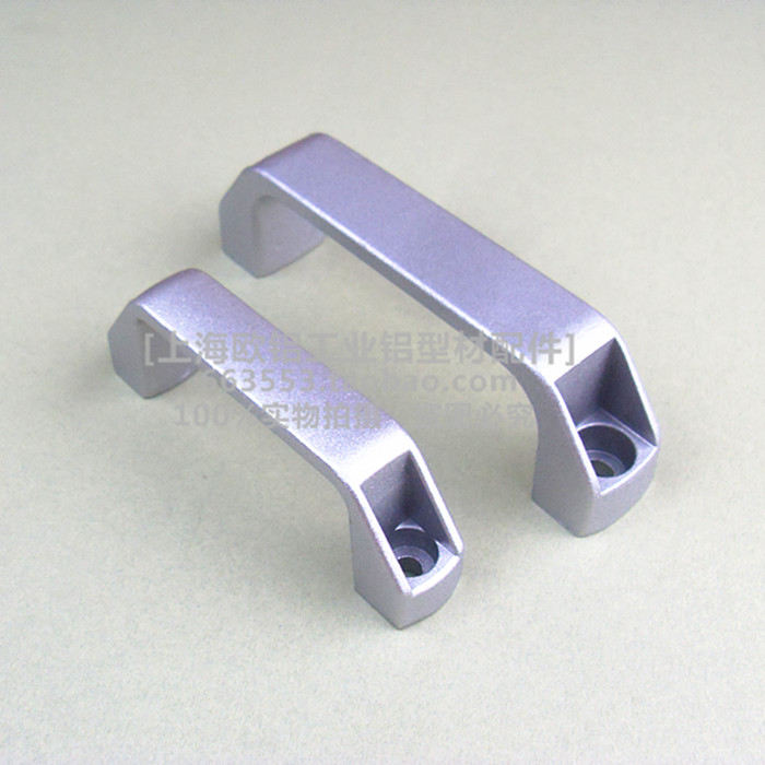Silver aluminium alloy material handle 90mm 120mm door handle metal handle Industrial aluminium extrusion material accessories