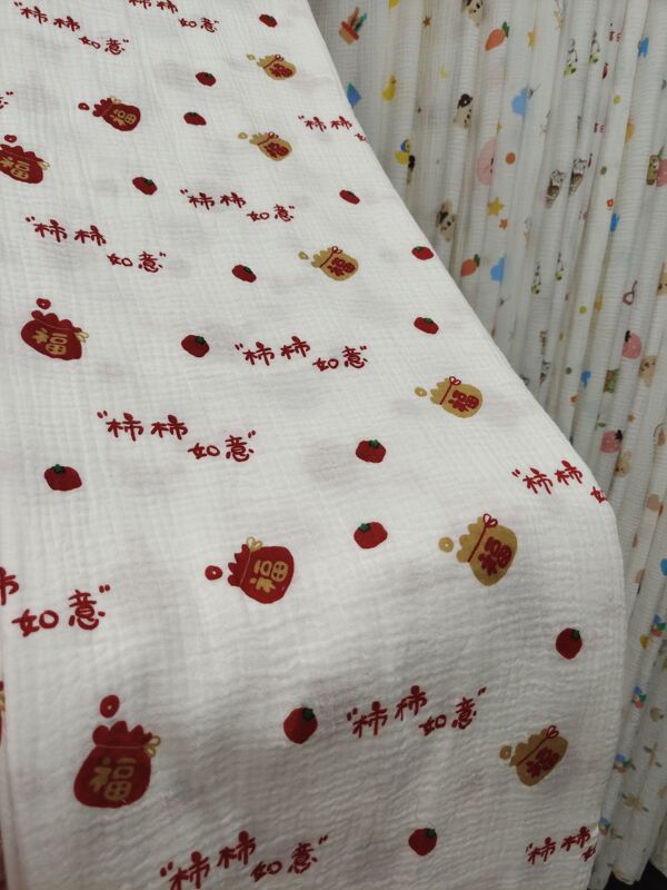 Category a Baby Double-Layer Yarn Pure Cotton Handmade Fabric Soft Breathable Close-Fitting Clothes Bath Towel Pure Cotton Combed Cotton Yarn Crepe