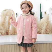 Children thickened autumn and winter Teddy Fluff Costume Girls Version Cover Baby Dirty Care Baby