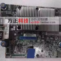 Original HP P440AR 2G cache 749974-B21 749796-001 726738-001 P440AR