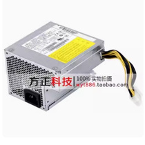 Fujitsu TX1310 M3 power supply 250w DPS-250AB-99C S26113-E593-V50-01