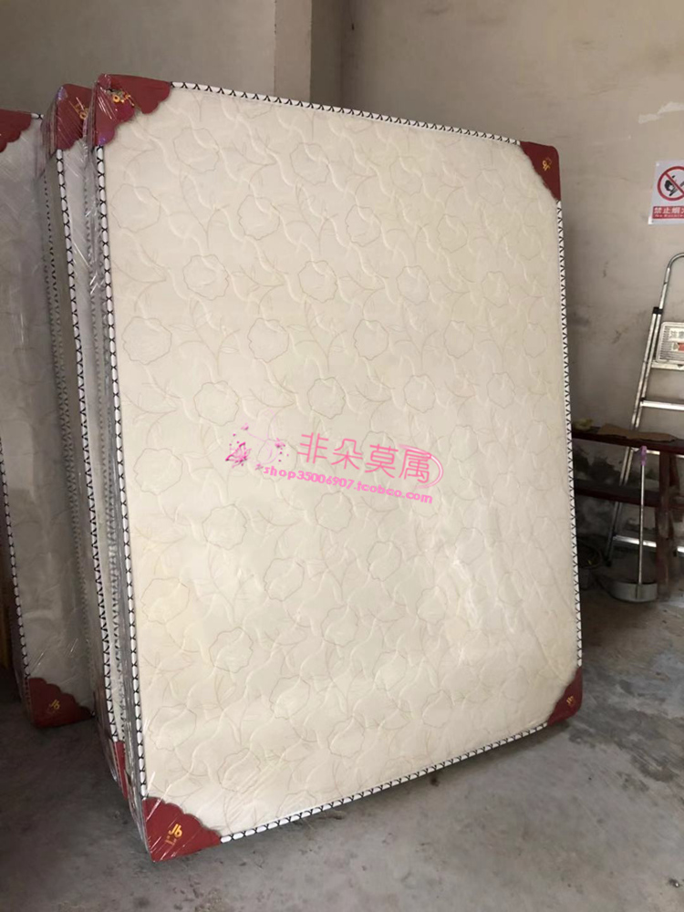 Simmons đặc biệt nệm lò xo nệm Simmons Flex kép sử dụng màu xanh lá cây cọ nệm đơn nệm đôi - Nệm nệm cao su nhân tạo