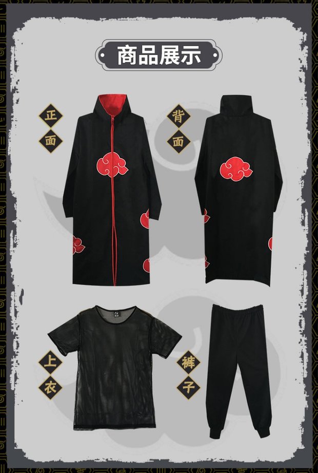 Quần áo Naruto COS Xiao tổ chức cosplay áo choàng quần áo Uchiha 鼬 蝎 蝎 蝎 cosplay mitsuri