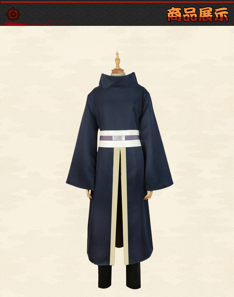 Naruto Uchiha với đất COS quần áo Xiao tổ chức mặt nạ nam A Fei cosplay quần áo đặt toàn bộ ecchi cosplay