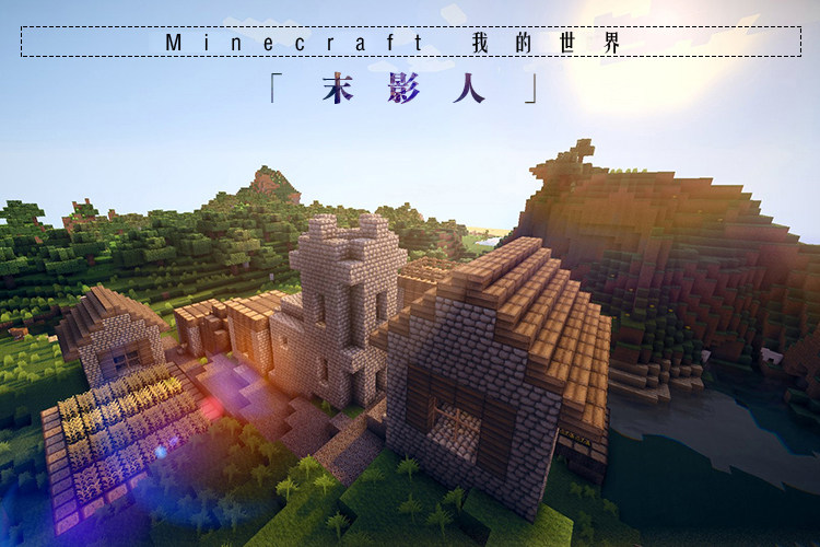 我的世界 當個創世神 Minecraft 末影人cos馬甲小黑連帽衫衛衣服純棉加厚外套knn Yahoo奇摩拍賣