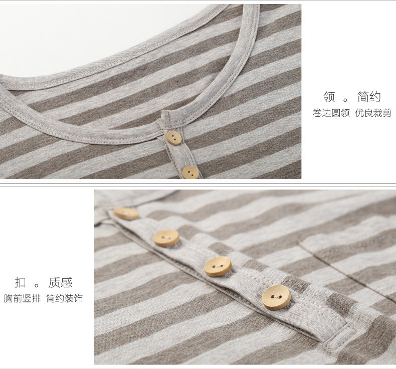 Pyjama mixte en Coton à manches longues - Ref 3005052 Image 19