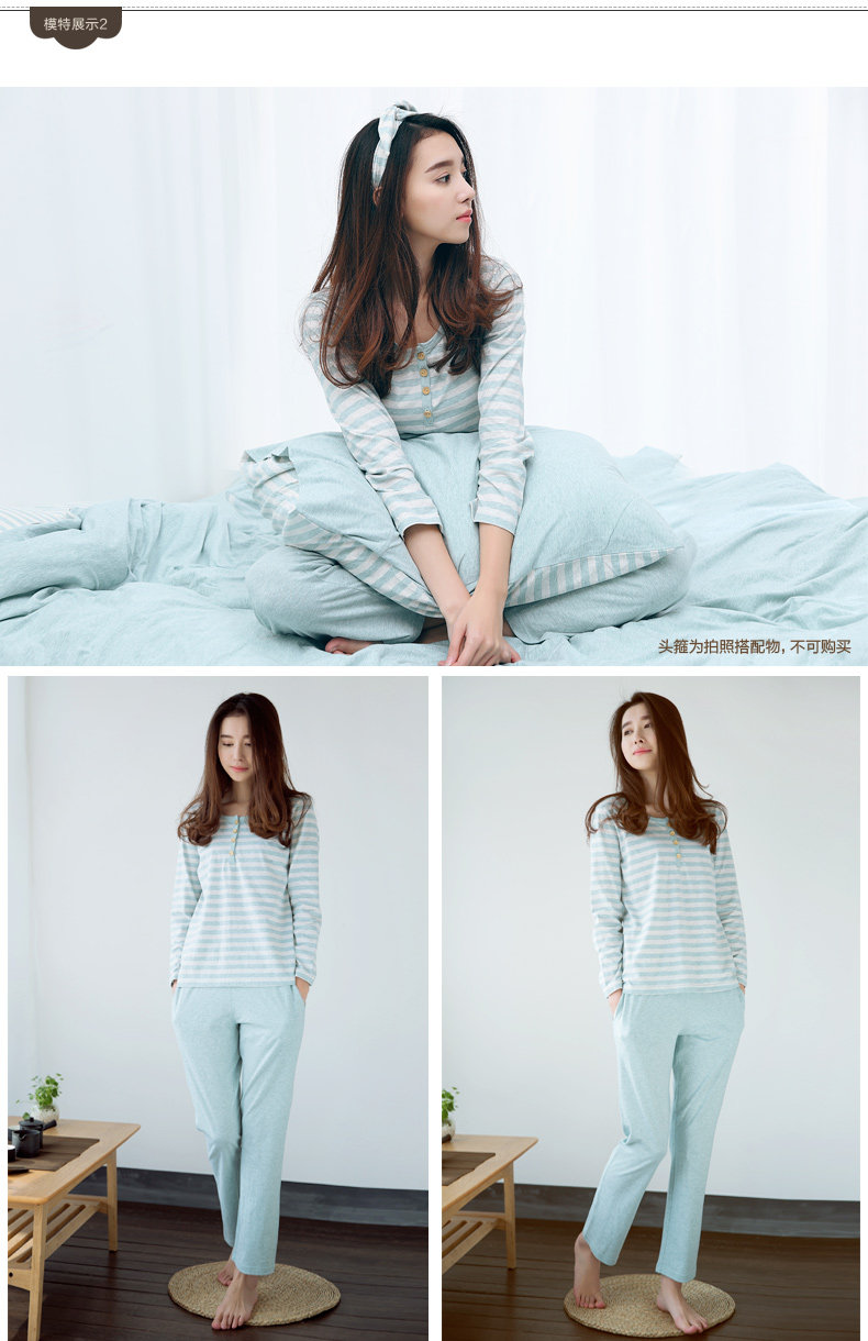 Pyjama mixte en Coton à manches longues - Ref 3005052 Image 13