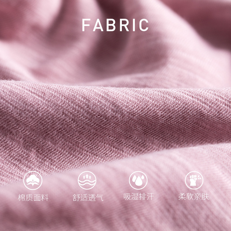 Pyjama mixte en Polyester Polyester  à manche courte - Ref 3005053 Image 5