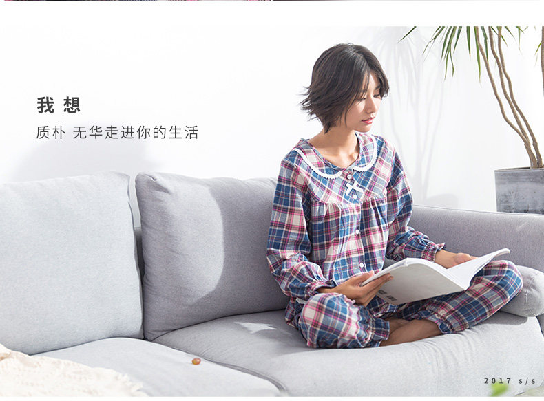 Pyjama mixte en Coton à manches longues - Ref 3005055 Image 21