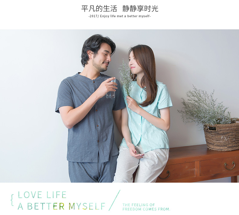 Pyjama mixte en Coton à manche courte - Ref 3005023 Image 7