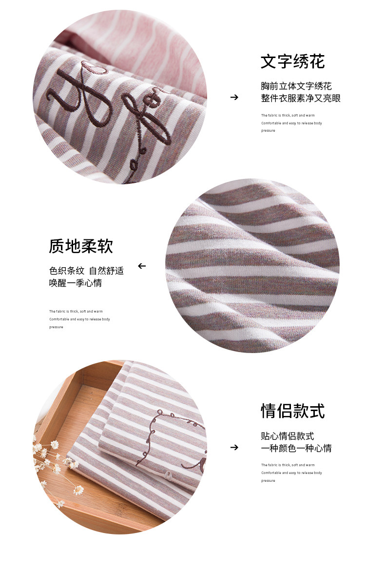 Pyjama mixte en Coton à manches longues - Ref 3005046 Image 8