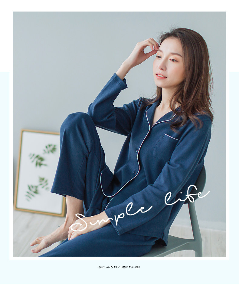 Pyjama mixte en Coton à manches longues - Ref 3005049 Image 7