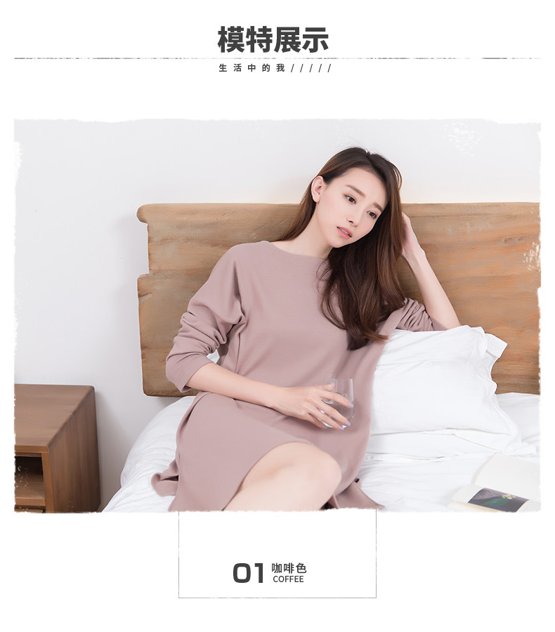 Pyjama mixte en Coton à manches longues - Ref 3005050 Image 11