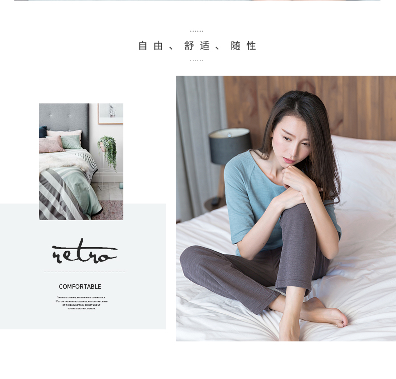 Pyjama mixte en Coton à manche courte - Ref 3005025 Image 15