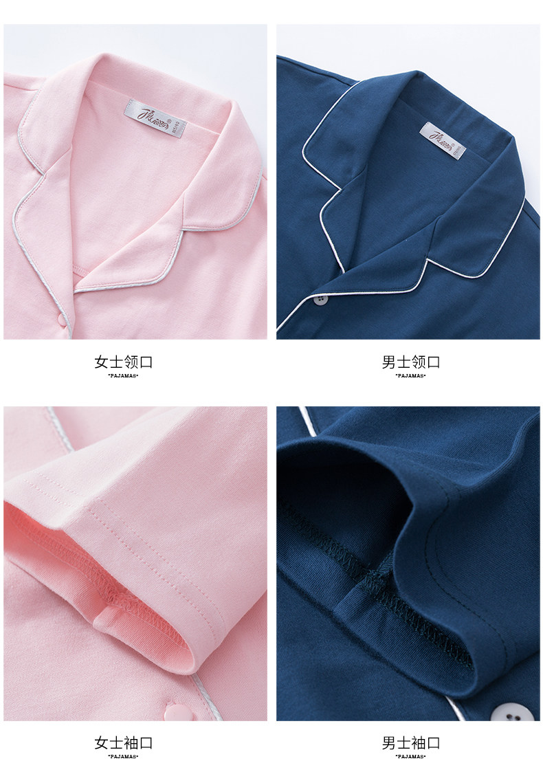 Pyjama mixte en Coton à manches longues - Ref 3005049 Image 24